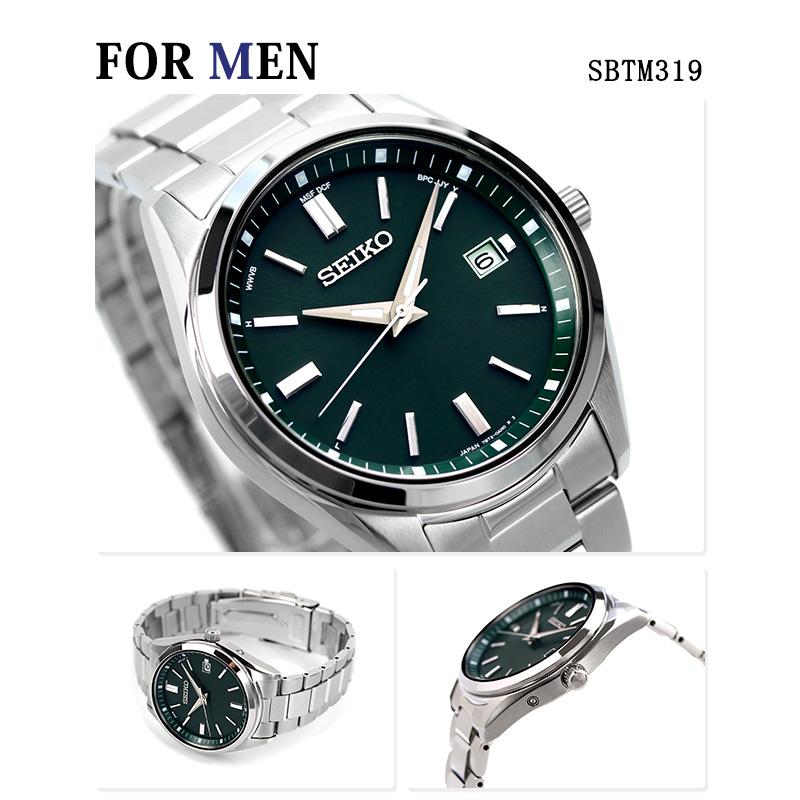 SEIKO SELECTION ペアウォッチ セイコーセレクション 限定モデル 電波