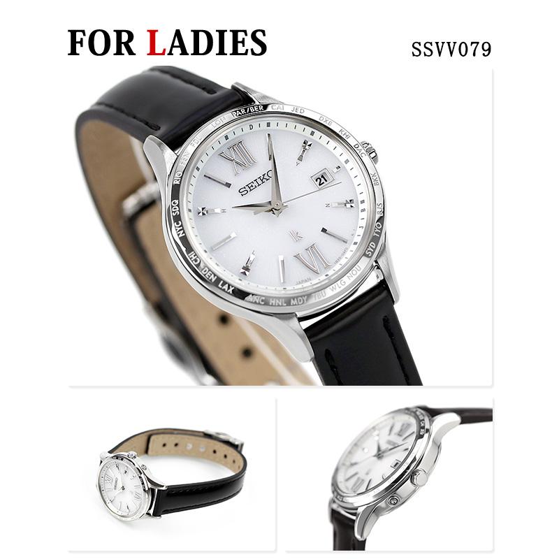 腕時計のななぷれペアウォッチ セイコー セレクション お揃い SEIKO SBTM295 SSVV079 SELECTION LUKIA レディース  メンズ ルキア 腕時計 ペアウォッチ 