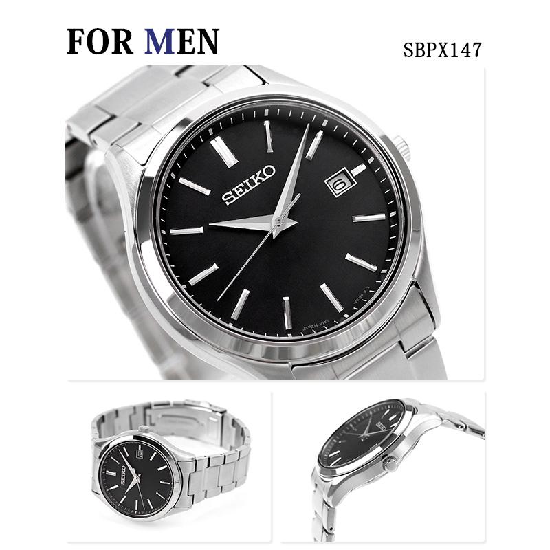 日本貨物鉄道功績章表彰記念セイコー腕時計ペア2本セット 日本貨物鉄道功績章表彰記念セイコー腕時計ペア2本セット SEIKO