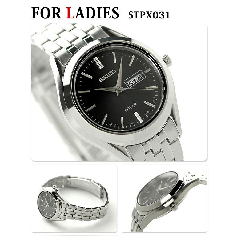 SEIKO（セイコー） ペアウォッチ スピリット ソーラー ブラック 腕時計