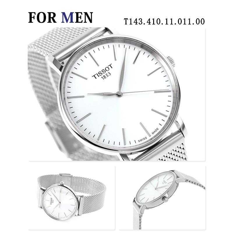 26【新品未使用】 ペアウォッチ ティソ クオーツ 夫婦 カップル 記念日 メンズ レディース 腕時計 ブランド 名入れ 刻印 【CEG8300159615】(29744円)