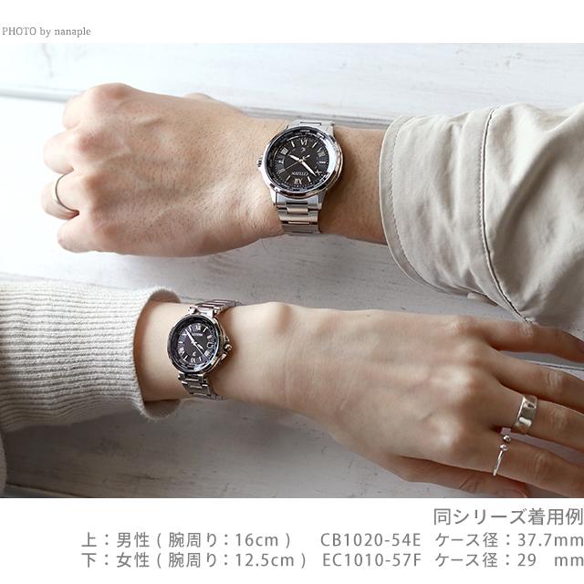 シチズン クロスシー xC DEAR Collection 2022 Silent Snow 世界 シチズン クロスシー xC DEAR Collection 2022 Silent Snow 世界