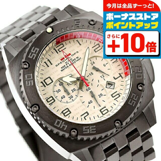 MTM エム ティー エム PATRIOT クオーツ 腕時計 ブランド メンズ MTM