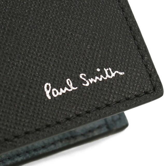 Paul Smith（ポール・スミス） 二つ折り財布小銭入付き コンパクト