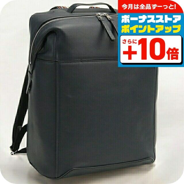 Paul Smith ネイビー リュック Paul Smith 未使用 ポールスミス バック