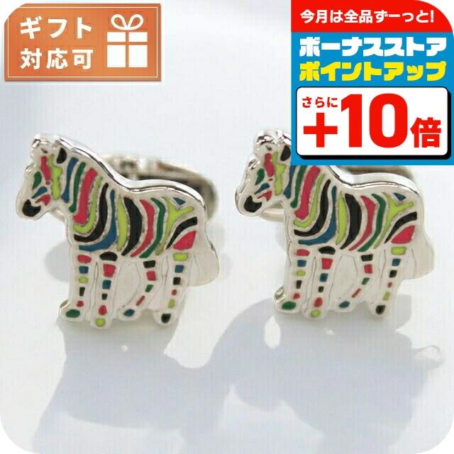 【美品】Paul Smith ポールスミス カフス シルバー マルチカラー Paul Smith（ポール・スミス） ポール スミス カフス メンズ Paul