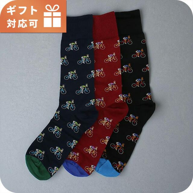 Paul Smith（ポール・スミス） ソックス メンズ ブランド Paul Smith