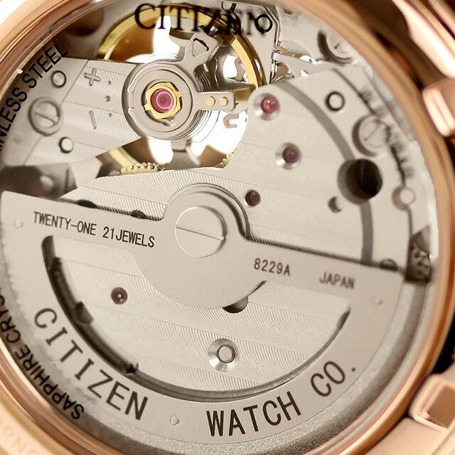 CITIZEN　腕時計　自動巻き　ピンクゴールド CITIZEN COLLECTION シチズン コレクション 桜 自動巻き 腕時計