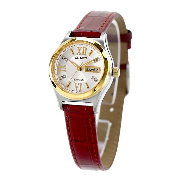 【日曜日まで渋谷】CITIZEN 自動巻き 腕時計 レッドダイヤル 日曜日まで渋谷】CITIZEN 自動巻き 腕時計 レッドダイヤル CITIZEN
