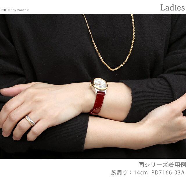 CITIZEN COLLECTION シチズン コレクション メカニカル デイ＆デイト