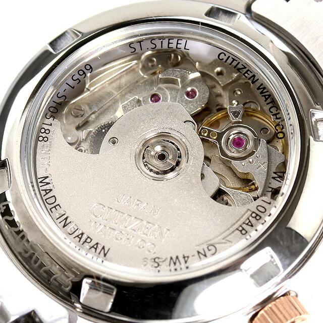 【極美品】　 CITIZEN シチズン PD7131-16A　自動巻/AT CITIZEN COLLECTION シチズンコレクション 自動巻き 腕時計 レディース