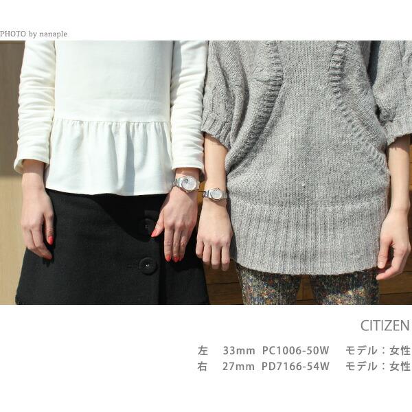 CITIZEN COLLECTION シチズン コレクション メカニカルウォッチ 自動