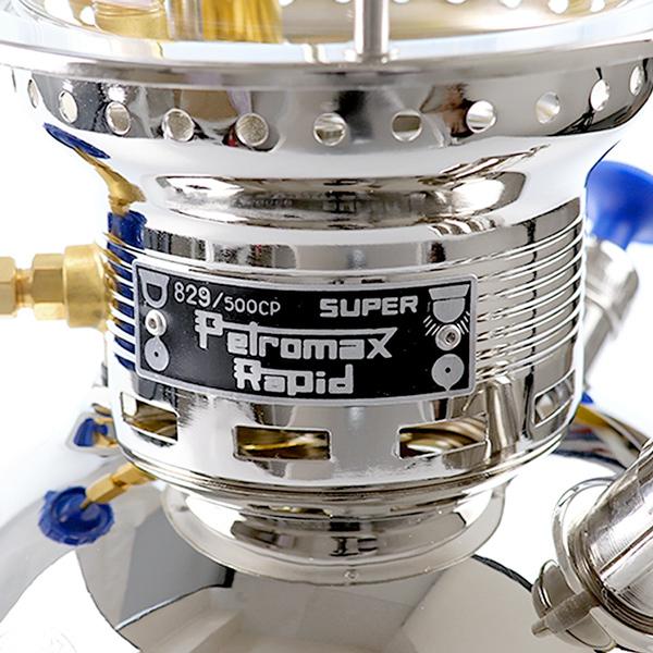 Petromax（ペトロマックス） ブランド アウトドア ライト ランタン