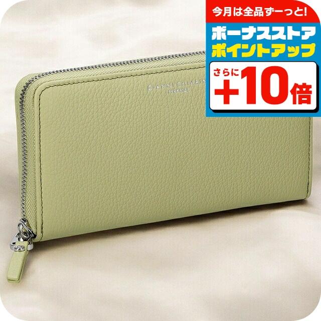 GIANNI CHIARINI（ジャンニ キアリーニ） 長財布 レディース ブランド 
