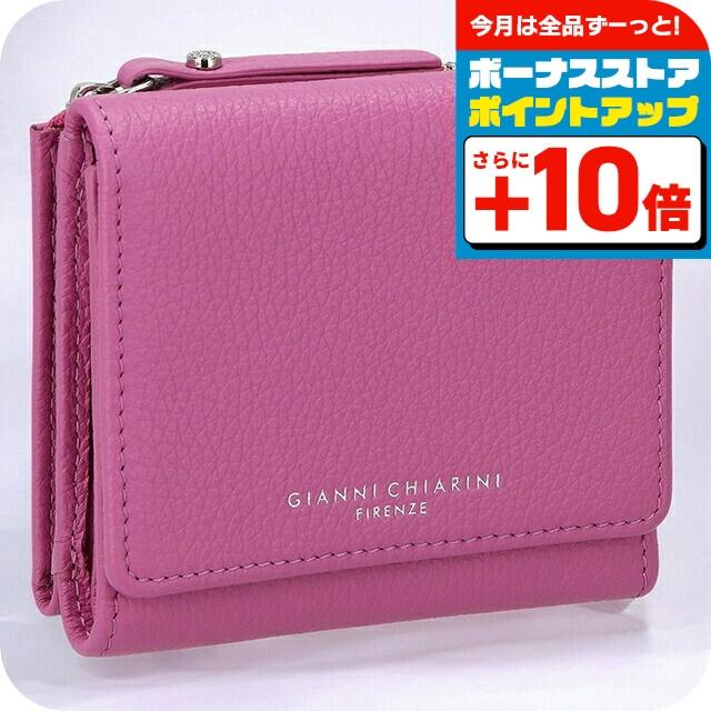 GIANNI CHIARINI VANITY PINK三つ折り財布新品、未使用 GIANNI CHIARINI（ジャンニ キアリーニ） 財布 GIANNI CHIARINI