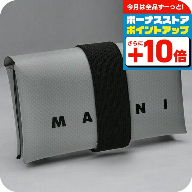 MARNI（マルニ） 三つ折り財布 メンズ レディース ブランド MARNI