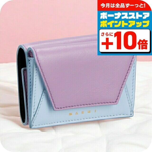 MARNI 2/23さらに+13倍 マルニ 三つ折り財布 レディース ブランド 