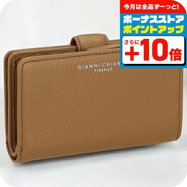 GIANNI CHIARINI（ジャンニ キアリーニ） 長財布 レディース ブランド