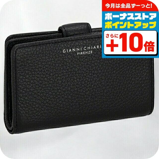 GIANNI CHIARINI（ジャンニ キアリーニ） 長財布 レディース ブランド