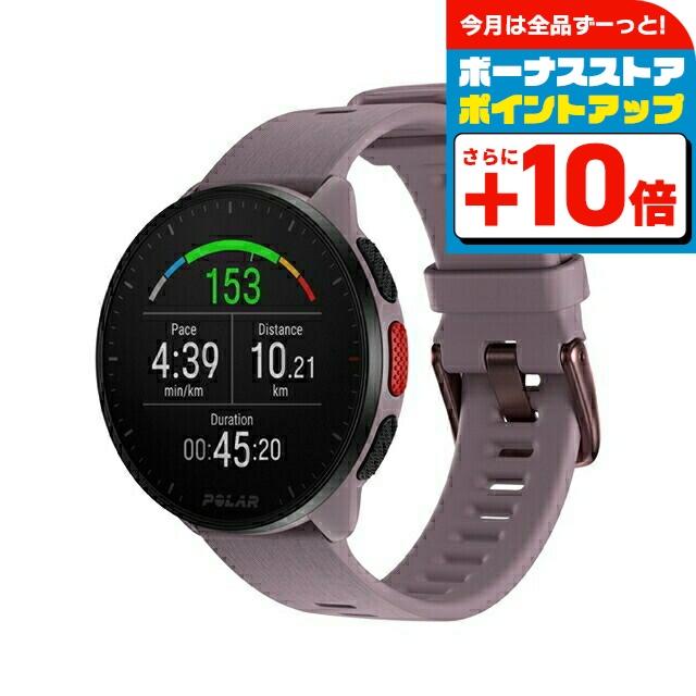 ポラール ペーサー PACER ライラックパープル S-L スマートウォッチ 