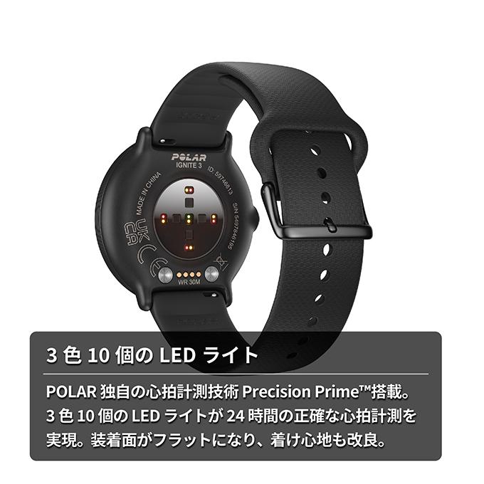 ポラール（POLAR） スマートウォッチ IGNITE 3 ブラック S-L メンズ