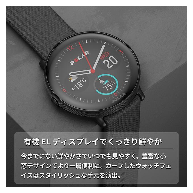 ポラール（POLAR） スマートウォッチ IGNITE 3 ブラック S-L メンズ