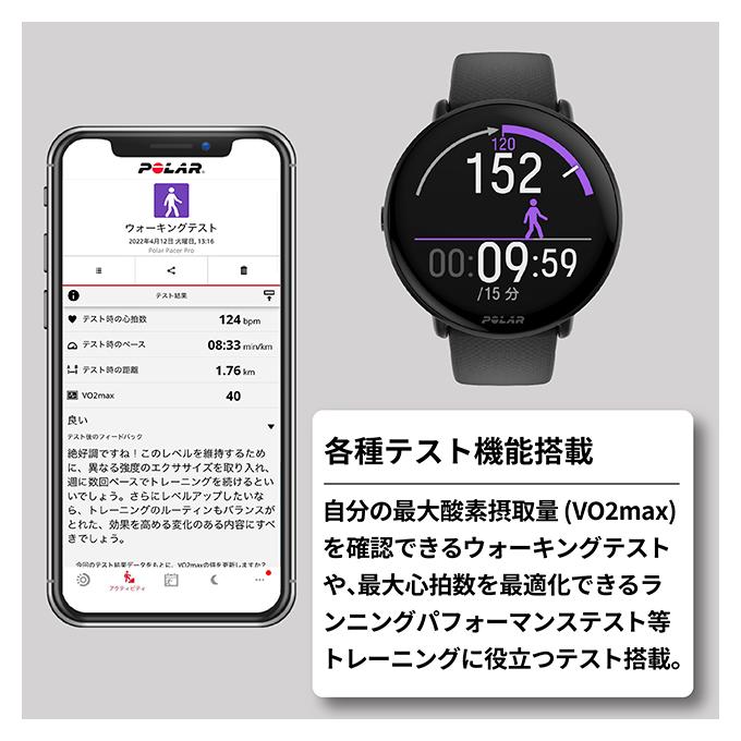 ポラール（POLAR） スマートウォッチ IGNITE 3 ブラック S-L メンズ 