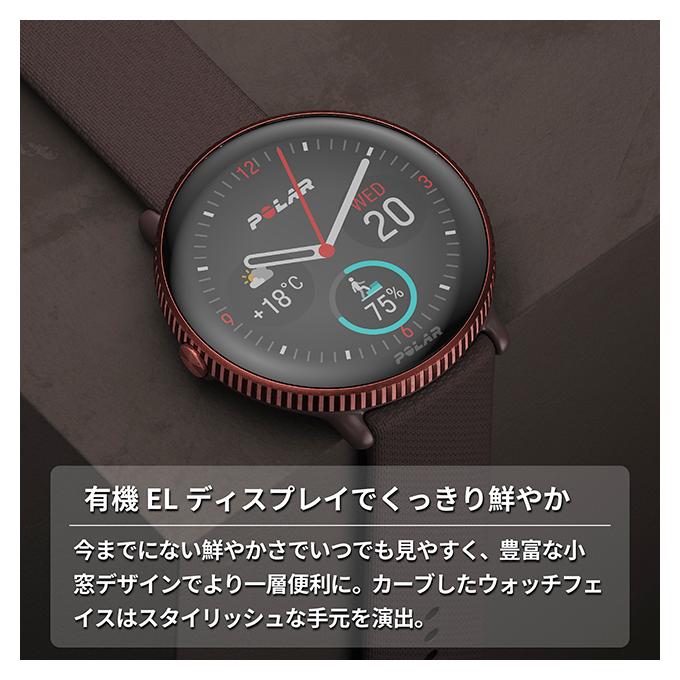 POLAR - POLAR IGNITE ブラック&amp;カッパー ポラール、フィットネスウォッチ「Ignite」より新色2モデルを
