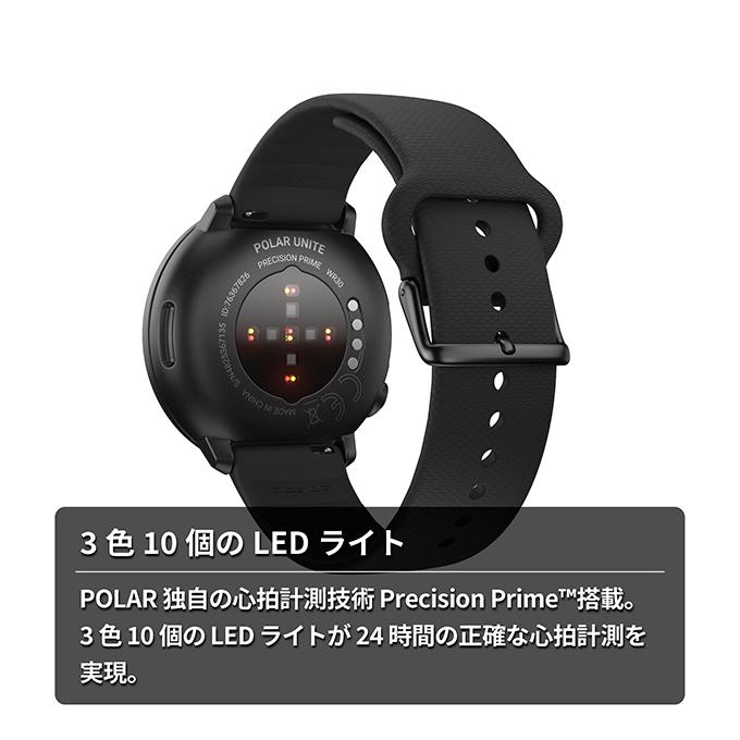 ポラール（POLAR） Unite バックル＆ループ S-L 充電式クオーツ