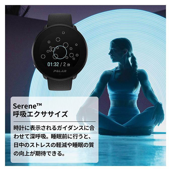 ポラール Unite バックル＆ループ S-L 充電式クオーツ スマート 