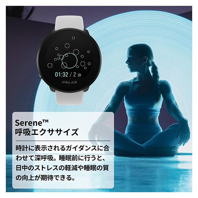 ポラール（POLAR） Unite バックル＆ループ S-L 充電式クオーツ