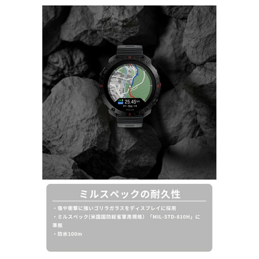 ポラール Grit X2 Pro ナイトブラック スマートウォッチ ブランド メンズ レディース Bluetooth POLAR 900110283 デジタル プレゼント 実用的の画像
