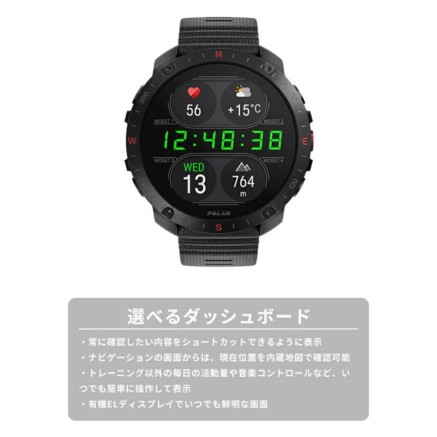 ポラール Grit X2 Pro ナイトブラック スマートウォッチ ブランド メンズ レディース Bluetooth POLAR 900110283 デジタル プレゼント 実用的の画像