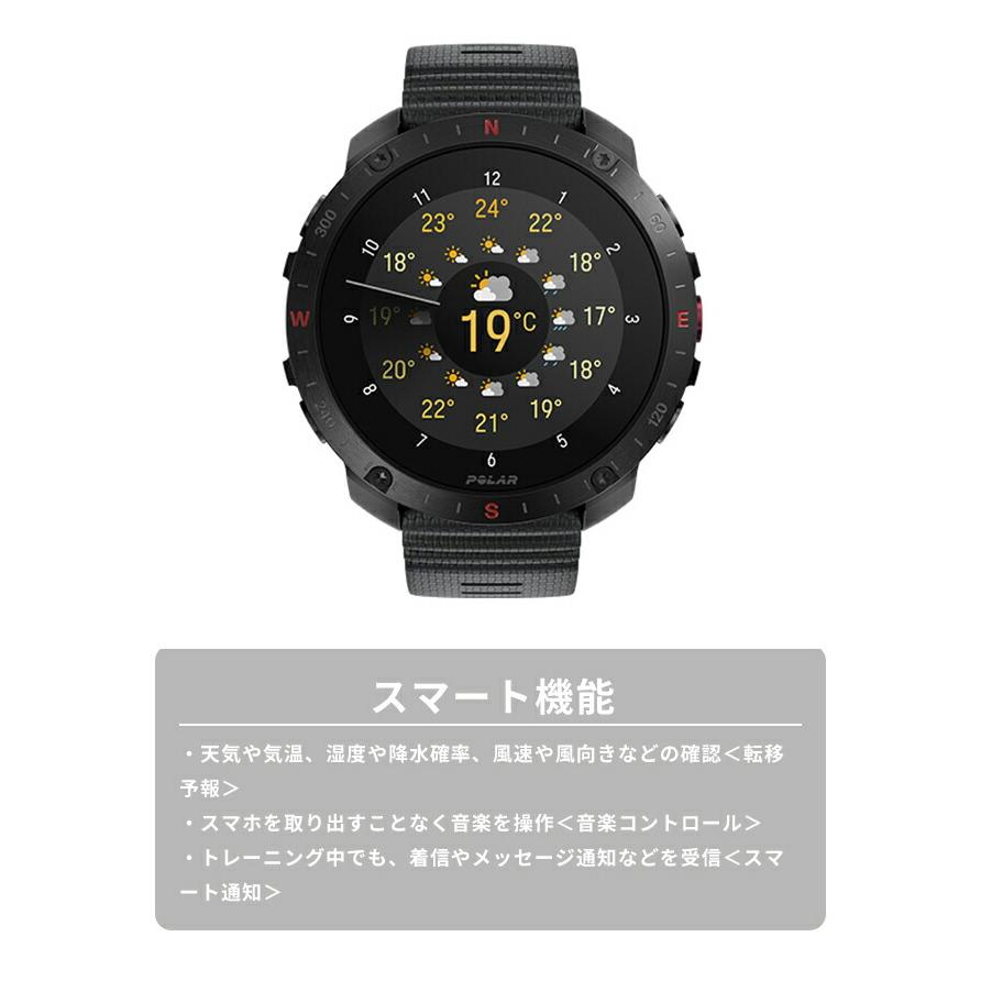 ポラール Grit X2 Pro ナイトブラック スマートウォッチ ブランド メンズ レディース Bluetooth POLAR 900110283 デジタル プレゼント 実用的の画像