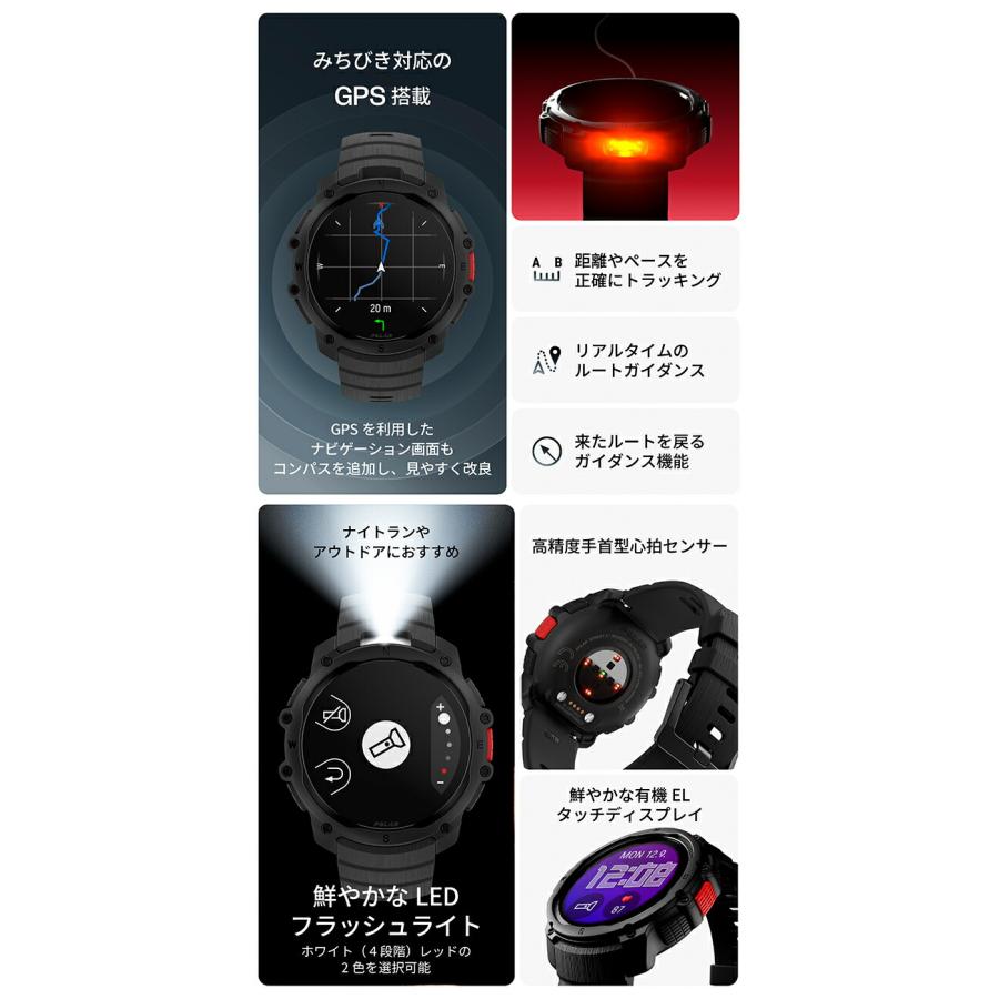 ポラール ストリート X S-L スマートウォッチ ブランド メンズ レディース ランニングウォッチ Bluetooth POLAR 900116713 デジタルの画像