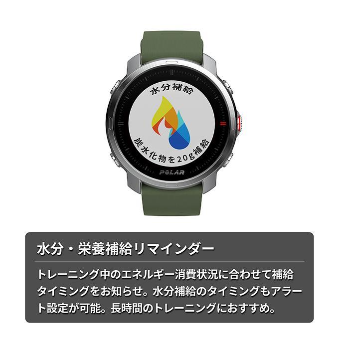 ポラール GRIT X グリーン M L スマートウォッチ メンズ レディース アウトドア スポーツウォッチ Bluetooth POLAR 90081737 スマートウォッチ本体 ポラール GRIT X(グリットX) グリーン [バンドサイズ:M L #90081737 POLAR