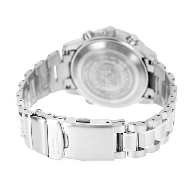 SKY（PROMASTER） シチズン プロマスター エコドライブ電波 腕時計