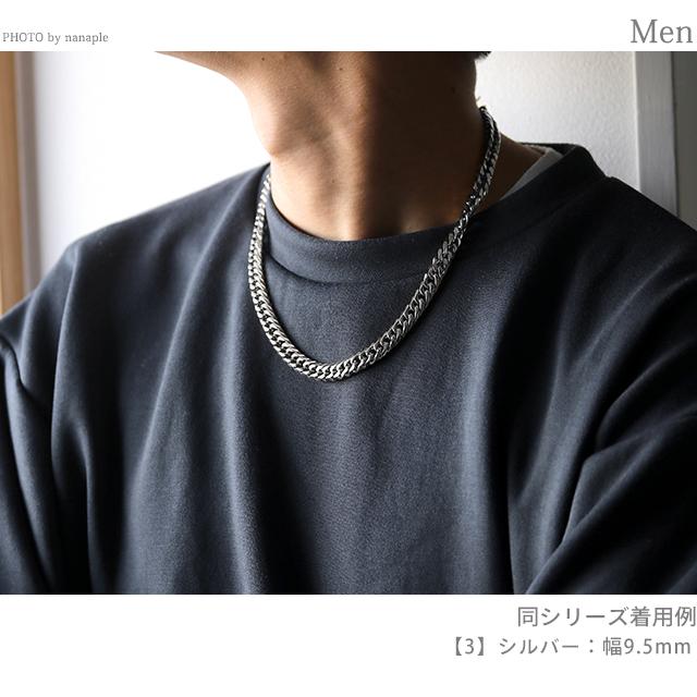 POLICE（ポリス） ブランド ネックレス ペンダント メンズ レディース 