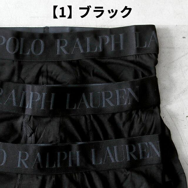 POLO RALPH LAUREN（ポロ・ラルフローレン） ポロ ラルフ ローレン