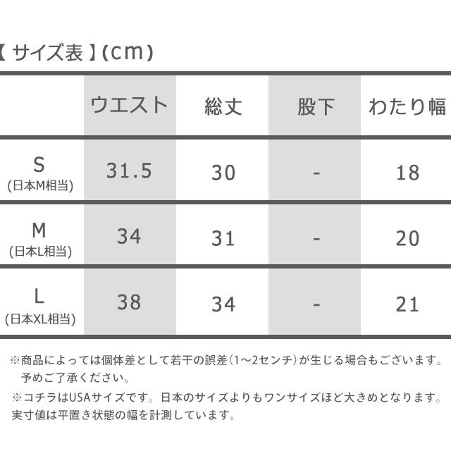 ポロラルフローレン ブランド ボクサーパンツ メンズ S M L 3枚セット 2タイプ ワンポイント 下着 アンダーウェア 黒 赤 選べるモデル おしゃれ ギフト｜nanaple｜09