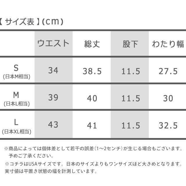 ポロラルフローレン ブランド トランクス メンズ S M L 3枚セット ストライプ 下着 アンダーウェア 白 黒 選べるモデル おしゃれ プレゼント ギフト｜nanaple｜07