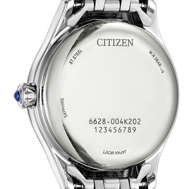 【ザ シチズン】CITIZEN 時計 シルバー文字盤 レディースモデル☆極美品☆ The CITIZEN ザ・シチズン 2002年モデル クォーツ レディース 腕時計