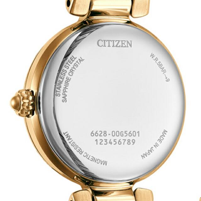 シチズン コレクション 自動巻き 腕時計 ブランド レディース オープンハート CITIZEN COLLECTION PR1052-54A アナログ シルバー ウォームゴールド 日本製の画像