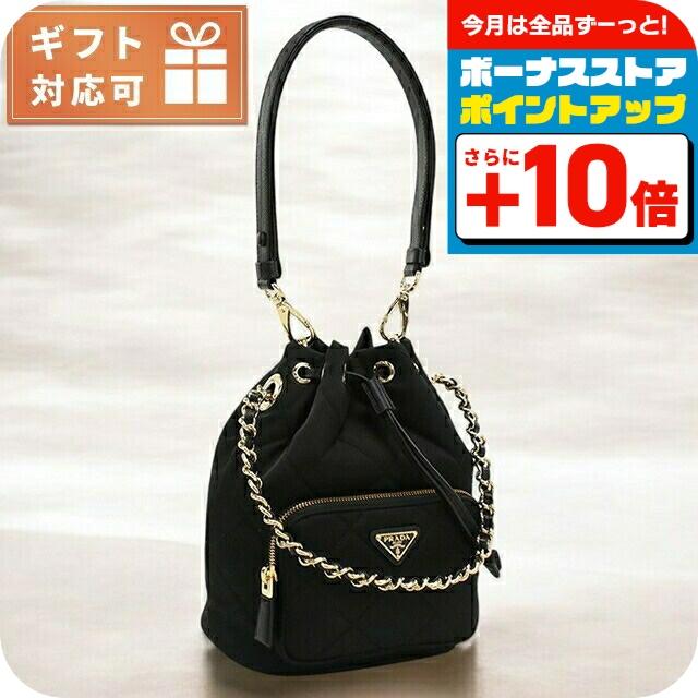 PRADA プラダ ロゴジャガード ハンドバッグ バケットバッグ 1BH038 PRADA（プラダ） ハンドバッグ レディース ブランド PRADA 1BH038 NERO