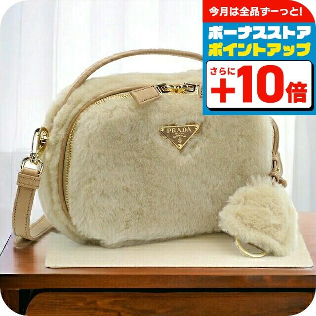 PRADA（プラダ） ブランド ショルダーバッグ ショルダーバック 