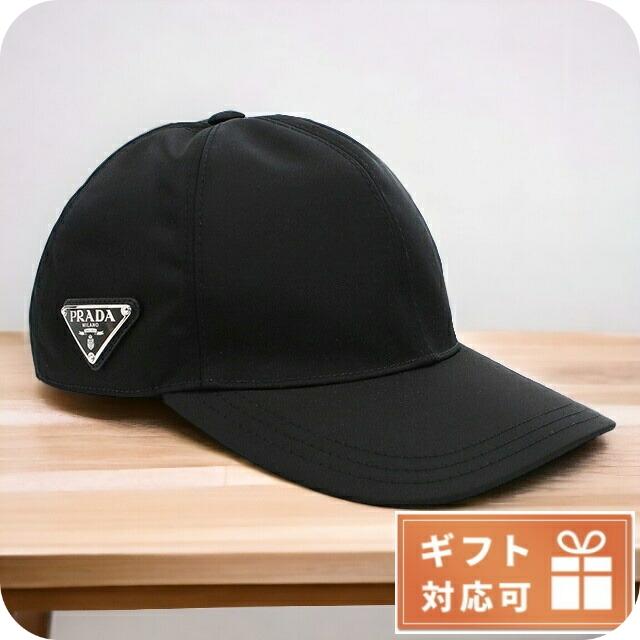 PRADA プラダ ブランド キャップ メンズ レディース ユニ PRADA プラダ ブランド キャップ メンズ レディース ユニ