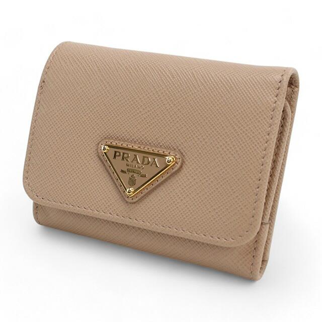 PRADA（プラダ） 三折財布小銭入付き レディース ブランド イタリア