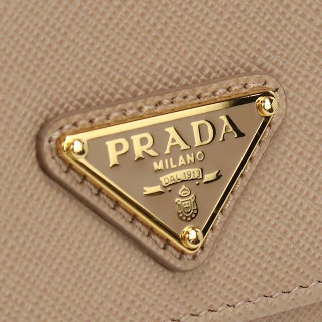 PRADA（プラダ） 三折財布小銭入付き レディース ブランド イタリア
