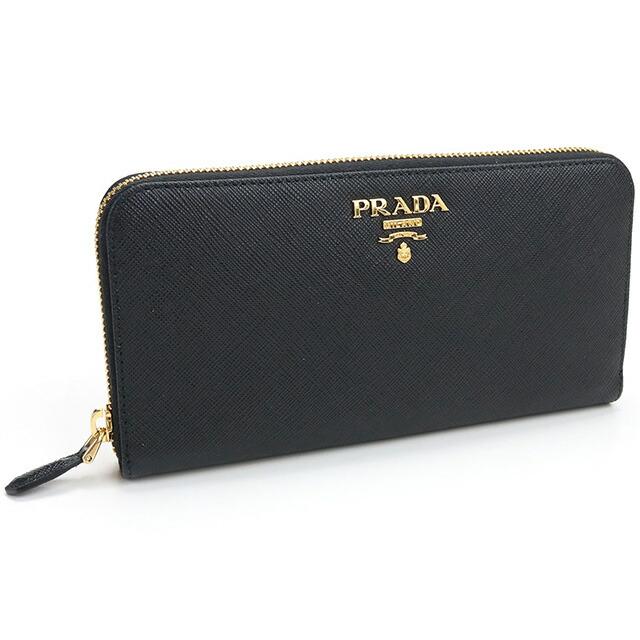 PRADA（プラダ） 長財布ラウンドファスナー レディース ブランド PRADA