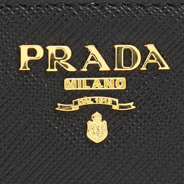 PRADA（プラダ） 長財布ラウンドファスナー レディース ブランド PRADA